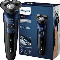 Philips 5000 Series Men's Electric Shaver, Electric Shaver, 45